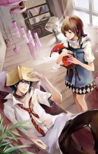 冒險重生系統